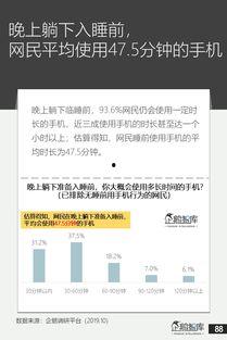 国产97页,揭秘中国影视产业的创新与突破